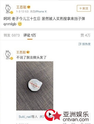 ˼ϻӦ ưСPG ONE