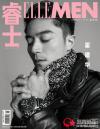 霍建华《ELLEMEN睿士》1月刊封面（1）