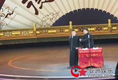 岳云鹏回应辣妹风波:说我出轨都没人信!