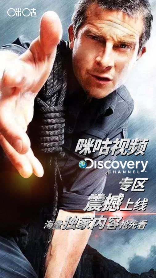 Discoveryרذ乾Ƶ Դ̷