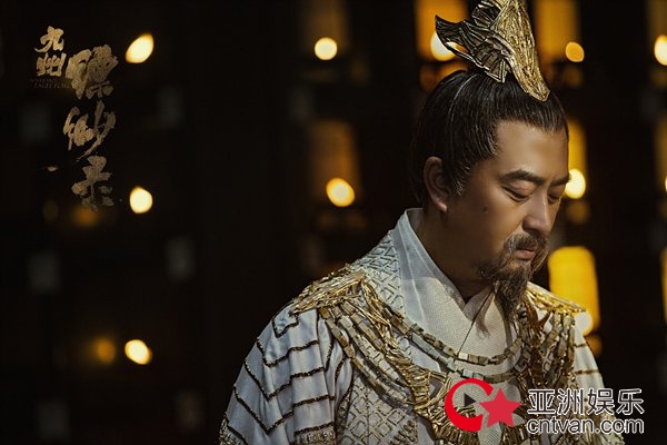 《九州缥缈录》首发“见锋”版剧照,群雄现世初见锋芒