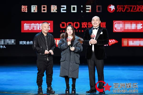 丫蛋离婚后首现身 疑似整容撞脸张小斐