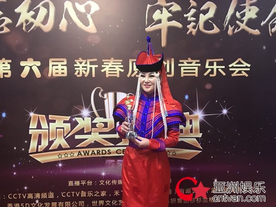 女神格格被权威人士誉为“中国草原甜歌皇后”