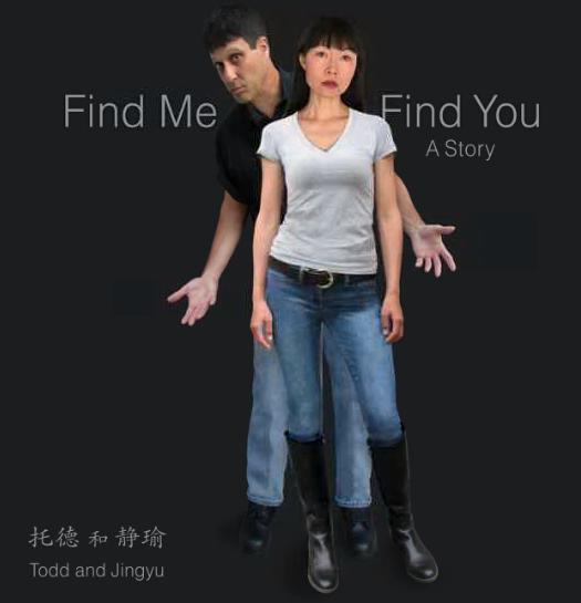 ϵҡFind Me Find YouA Story