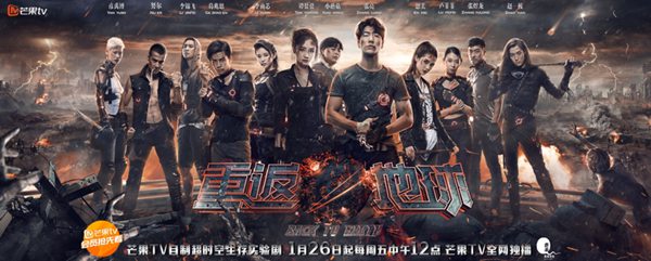 《Shanghai Was Lit》有中西融合，更有蔡诗芸Dizzy Dizzo的独立姿态