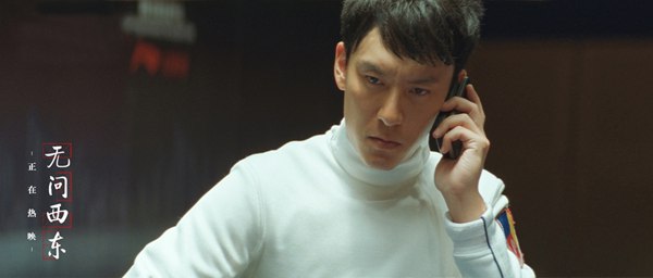 《无问西东》破6亿隐藏情节大揭秘 以细节筑百年风骨