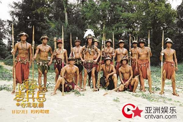 孙祖君化身多隆王子 暖心开启《麦兵兵之夺宝联“萌”》