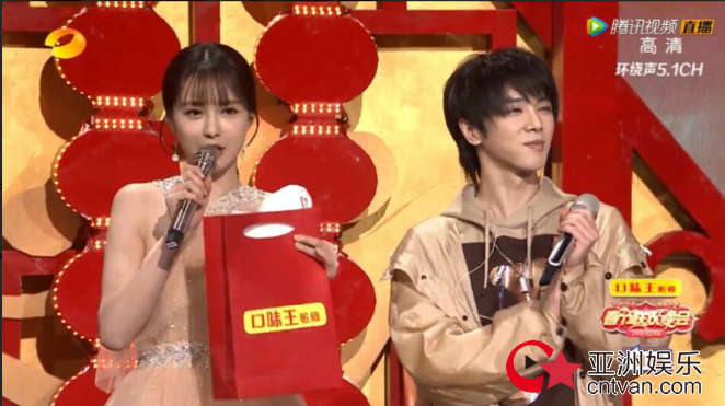 凭什么众多明星光环笼罩下TA还是绝对主角?网友点评:心服口服
