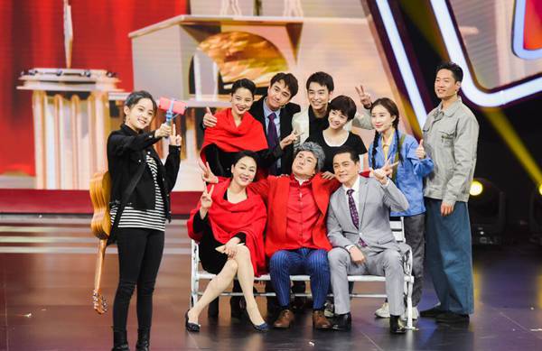 《王牌3》“合家欢”这样破代沟:年轻人看到传承,父母了解潮流