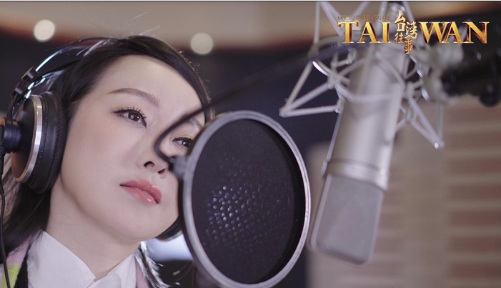 萨顶顶助阵《台湾往事》亲自担任音乐制作人 细腻献唱片头曲《只是》