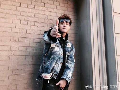 黄子韬旅行清单曝光 网友:疾步骡子马呢?