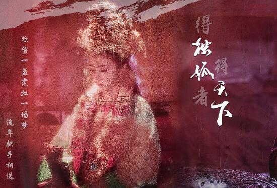胡冰卿《独孤天下》阿爹自杀 虐心演技看哭网友
