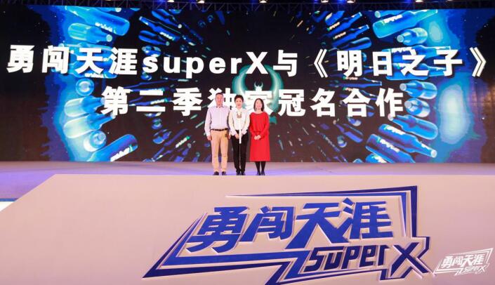 ơҵؼ  ѩƳ´superXƷռг