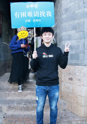 董子健丽江旅游 董子健英语好被封“7分学霸” !