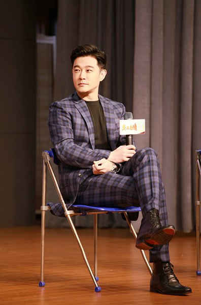 黄维德领衔《热血危情》开播:专注做个好演员