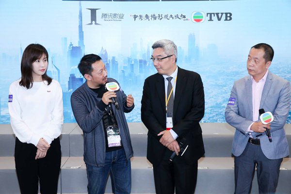 《冲上云霄2020》在港重磅发布 腾讯影业与TVB创新合作再续经典