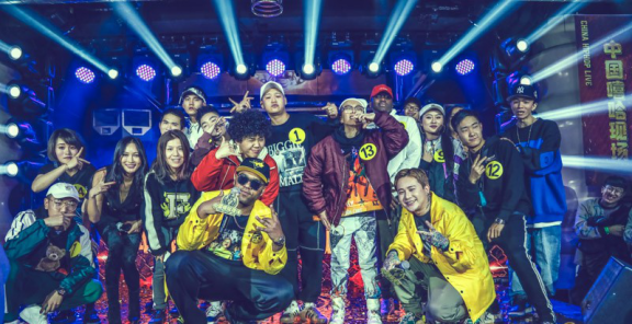 CHINA HIPHOP LIVEڶȼ鿪սȺ