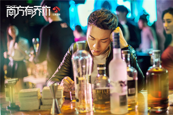 江苏卫视《南方有乔木》今晚开播 陈伟霆神秘人设吸睛 创业与爱情交织悬念多迭起