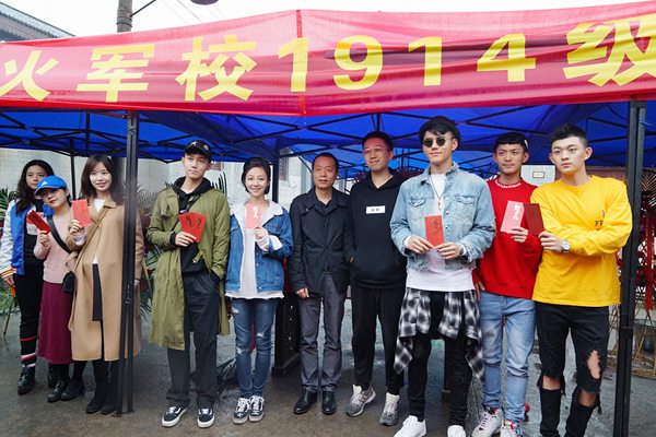 《烈火军校》开学于正升级“校长” 时尚大片超燃来袭
