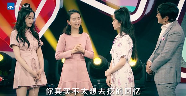 3Ϸǡս侹ơȡ衱 Ϸ¸жȫ