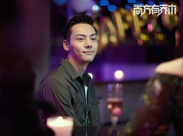 陈伟霆《南方有乔木》暖心收官 观众:不想和时樾哥哥说再见