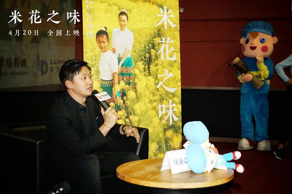 赵雷倾情献唱《米花之味》推广曲 贾樟柯王小帅齐力打call