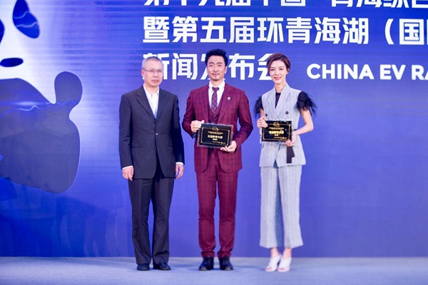 黄俊鹏任黄俊鹏出任公益大使 践行绿色出行