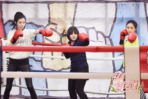 《女人有话说》奚梦瑶上演“拳皇争霸”胡可婚姻观引众人憧憬