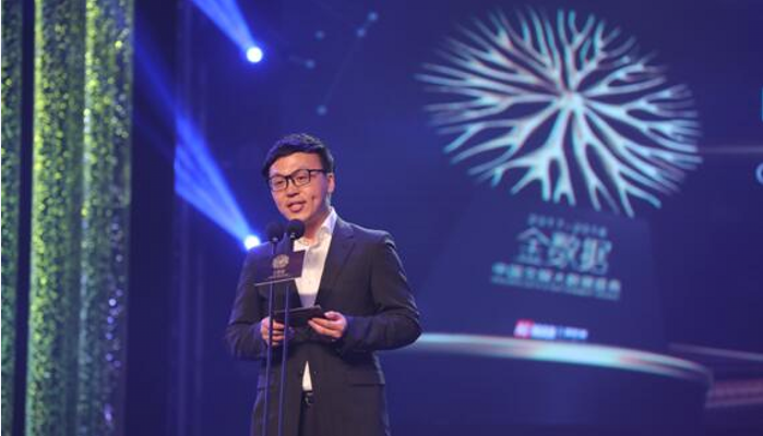 淬金数据 炼真娱乐 2017-2018金数据中国文娱大数据发布盛典盛大举行