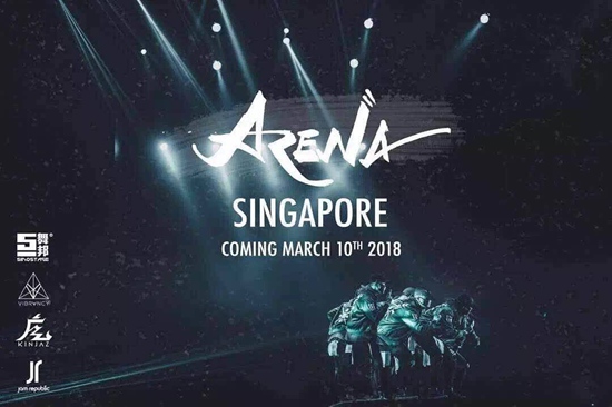 SINOSTAGE 由你定义： 2018世界级ARENA 舞朝竞技场，即将燃爆开场！