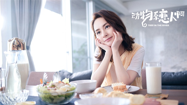 钟欣潼出席“樱花女生”启动夜 以美之名为梦助力