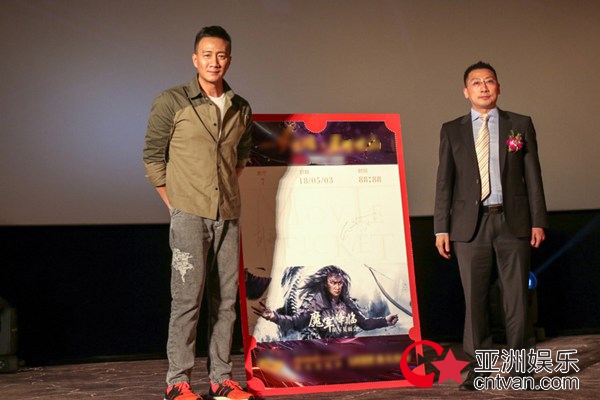 胡军“魔军降临”助阵影城 简约潮范儿玩转见面会