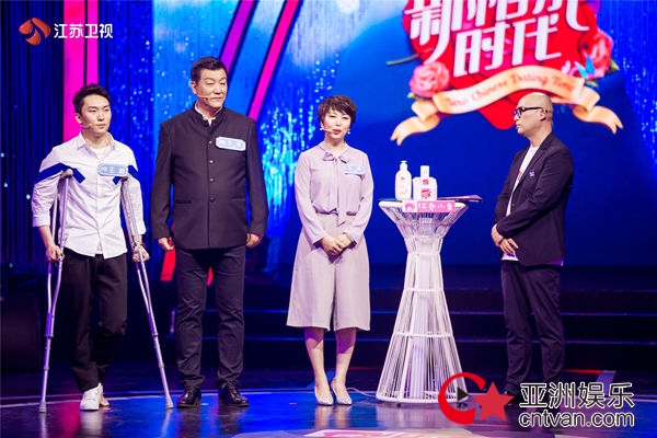 《非诚》女嘉宾带弟弟来相亲,金融女强人让男生望而却步 《新相亲时代》里,哪种女孩更容易被pick?