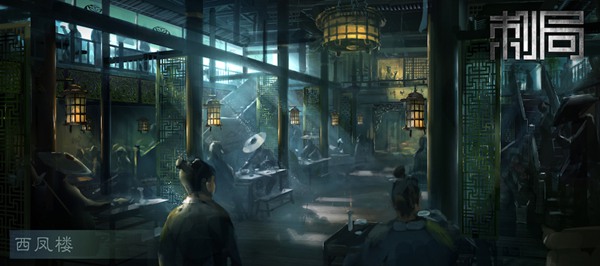李仁港《刺局》获中国奇幻IP“奥斯卡”,超级剧+大电影打造宏大刺客世界