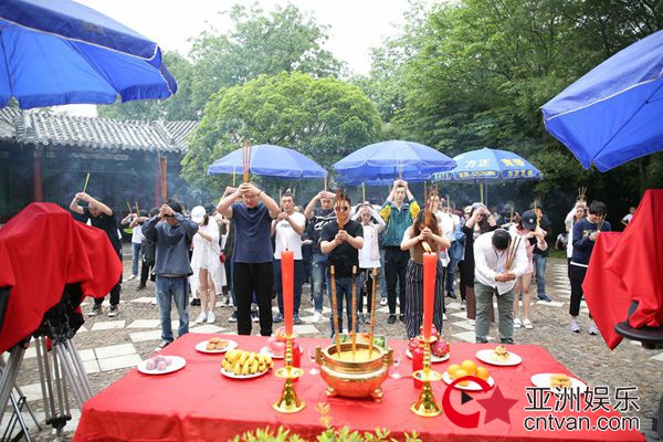 《重明卫》剧组开机仪式