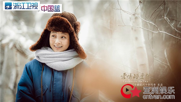 大学生下乡养猪很嗨《爱情的边疆》万声做表率