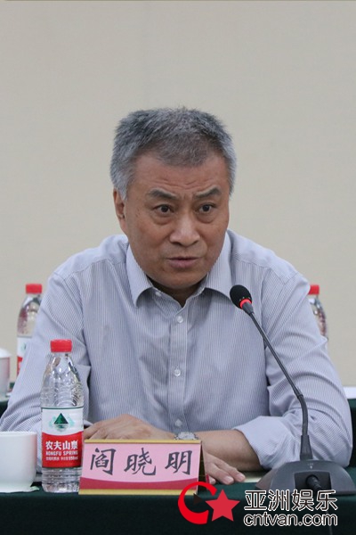 中国武警重装反恐特战电影《反击》剧本研讨会在京召开