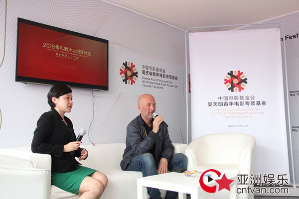 中国电影基金会吴天明青年电影专项基金戛纳中国馆力邀欧洲电影基金