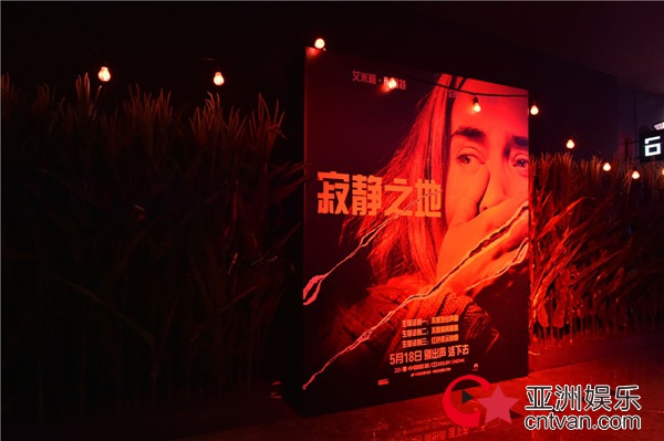 《寂静之地》首映惊喜不断 惊悚温情相得益彰获封“口碑神作”