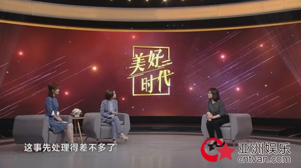 乡旮旯飞出“火凤凰”《美好时代》诉说回乡创业人的奋斗故事