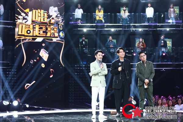 《嗨,唱起来!》“催泪歌神”杨宗纬唱尽人生 让你听到“泪腺崩溃”