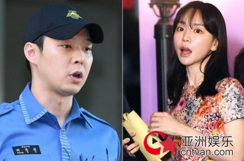 朴有天黄荷娜分手 因为女方不愿结婚?