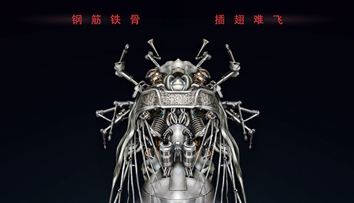 《金蝉脱壳2》曝机械蝉海报 科技感暗藏“越狱玄机”