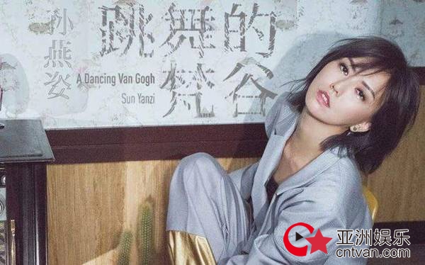 孙燕姿无缘金曲 原因竟然是这样!