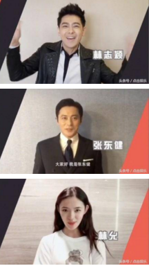 张柏芝获众星祝福 大家是这么说的!