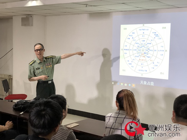 江苏卫视《誓言》在清华大学举办“兵棋推演”交流会