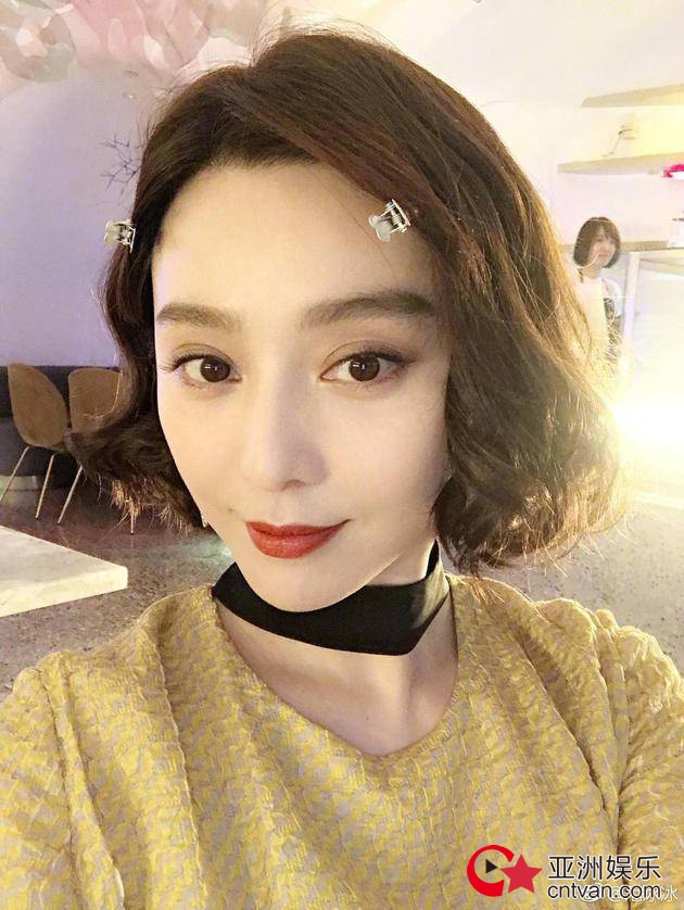 崔永元炮轰范冰冰 天价片酬是真的吗?