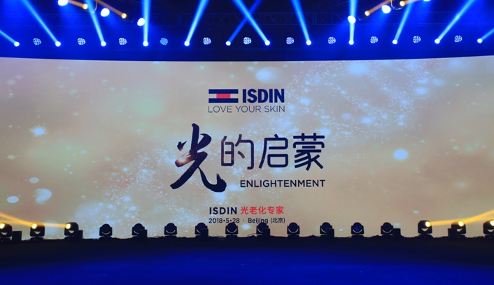 ˼ISDINй״ٿƷȫ濪ϻʱ