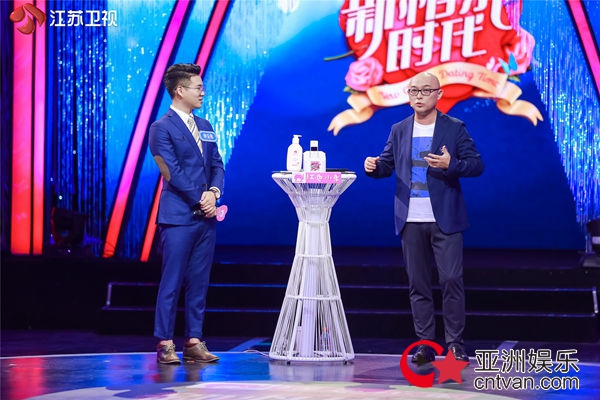 肖瑞含五度登台能否成功?单亲妈妈勇敢示爱幸福牵手? 《新相亲时代》迎女生家庭专场“最终章”