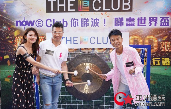 “超级球迷”李克勤助力世界杯 国语专辑正在筹备中